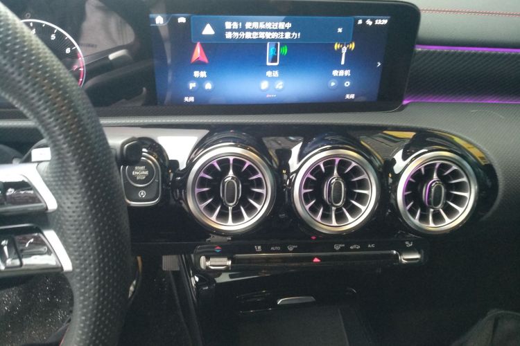 奔驰A级 2024款 改款 A 200 L 时尚型局部细节16