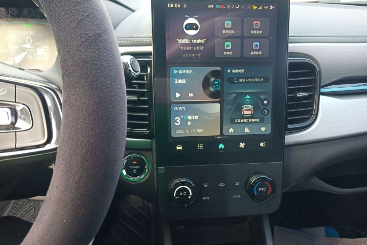 奇瑞 小蚂蚁 2024款 251km 热爱版局部细节16