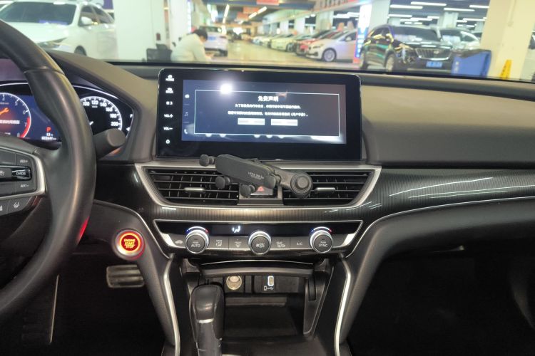 本田 雅阁 2022款 260TURBO 幻夜·尊贵版中控内饰16