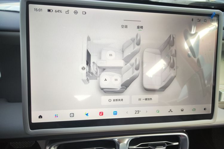 零跑汽车 零跑B10 2025款 510悦享版局部细节16