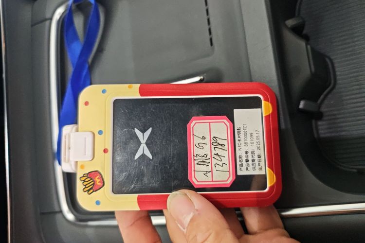 小鹏G6 2025款 625 长续航 Max 旗舰版中控内饰11