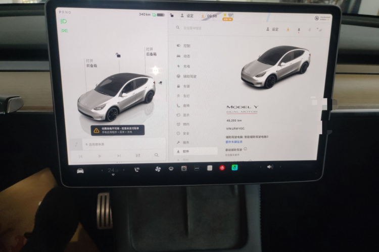 特斯拉 Model Y 2021款 Performance高性能全轮驱动版中控内饰14