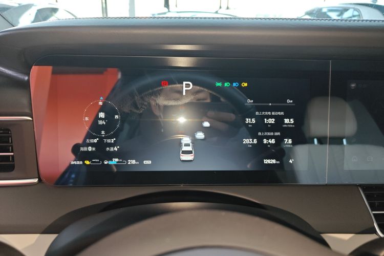 理想汽车 理想ONE 2020款 增程6座版中控内饰14