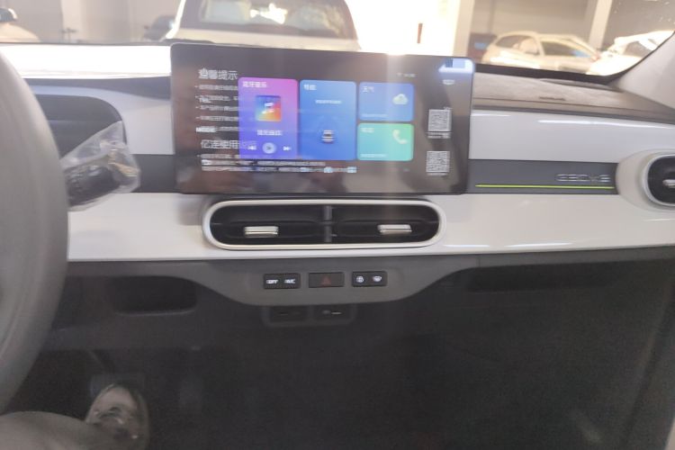 吉利银河 熊猫 2025款 210km 元气熊中控内饰16