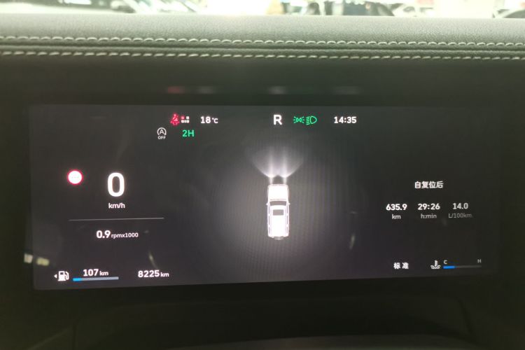 坦克300 2025款 2.0T 征服者局部细节14