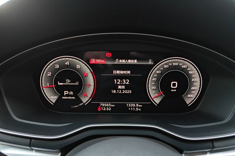 奥迪A4L 2022款 40 TFSI 时尚动感型局部细节14