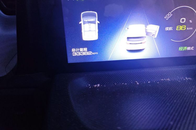 五菱汽车 宏光MINIEV 2021款 马卡龙臻享款 磷酸铁锂中控内饰15