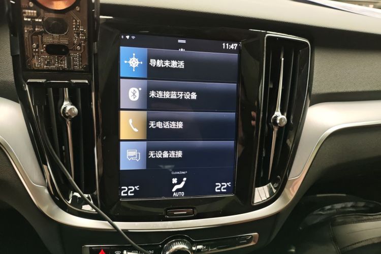 沃尔沃V60 2020款 T4 智逸豪华版局部细节16