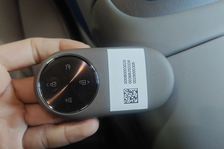 鸿蒙智行 享界S9 2025款 增程 Max+中控内饰7001