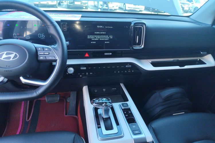 北京现代ix35 2023款 沐飒 2.0L 豪华版DLX局部细节16