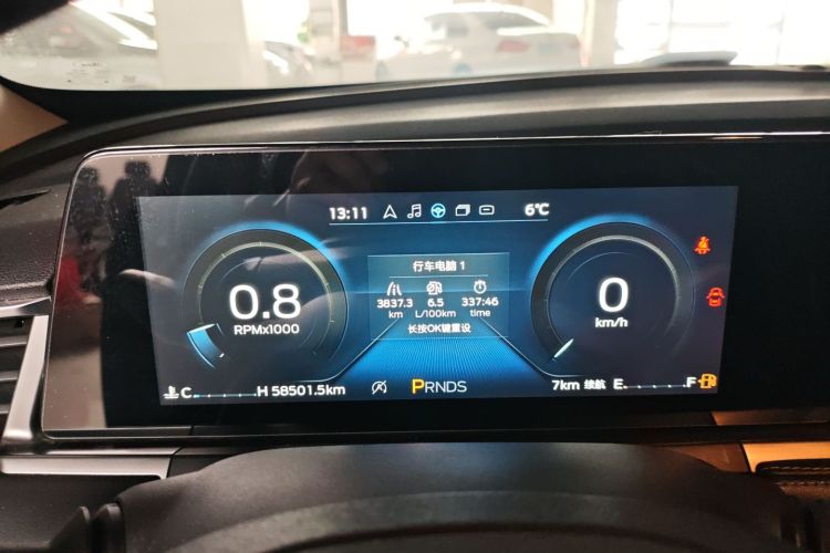 福特 福睿斯 2021款 1.5L 自动钻石版中控内饰14