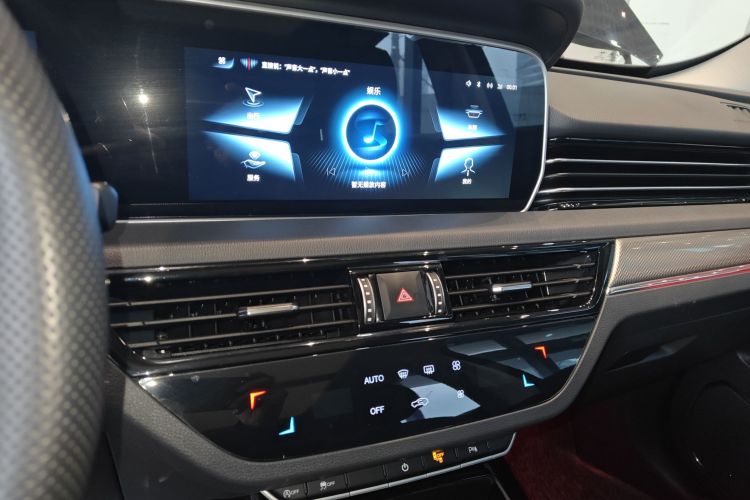 红旗HS5 2022款 改款 2.0T 智联旗享版中控内饰16