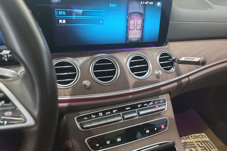 奔驰E级 2022款 E 260 L局部细节16