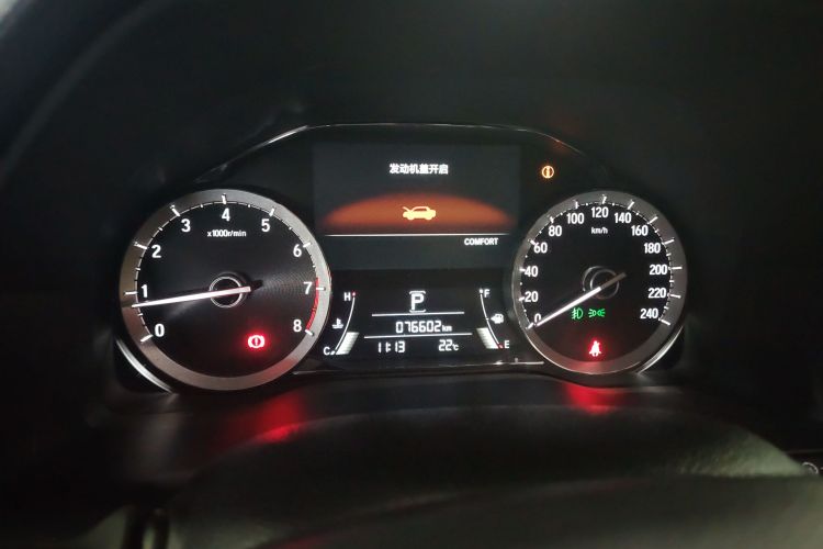 本田UR-V 2020款 370TURBO 四驱尊享版局部细节14