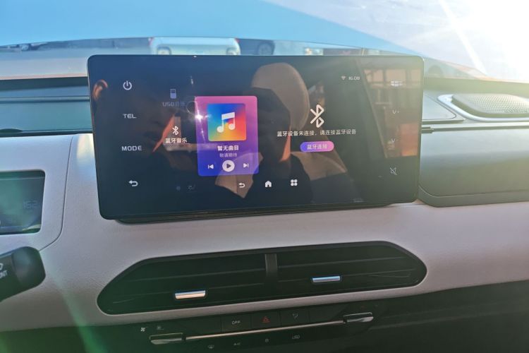 吉利银河 2024款 熊猫mini 200km 龙腾PRO版中控内饰16