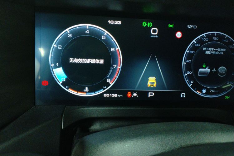 坦克300 2022款 2.0T 边境限定版局部细节14