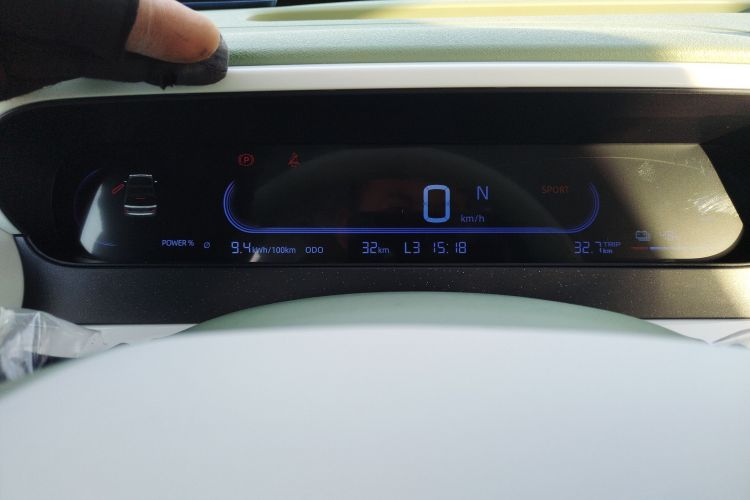 吉利银河 2025款 210km 熊猫骑士中控内饰14