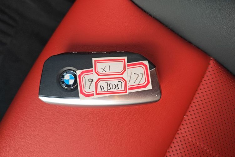 宝马X1 2023款 xDrive25Li X设计套装中控内饰11