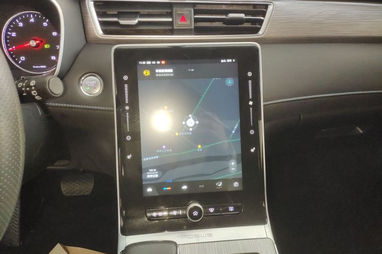 荣威RX5 2022款 330TGI 自动国潮版中控内饰16