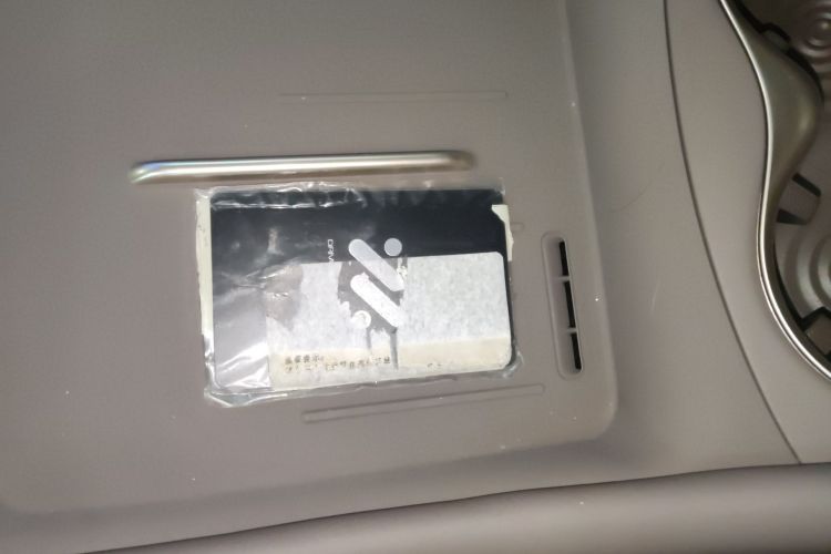 智己汽车 智己L6 2025款 Ultra中控内饰11