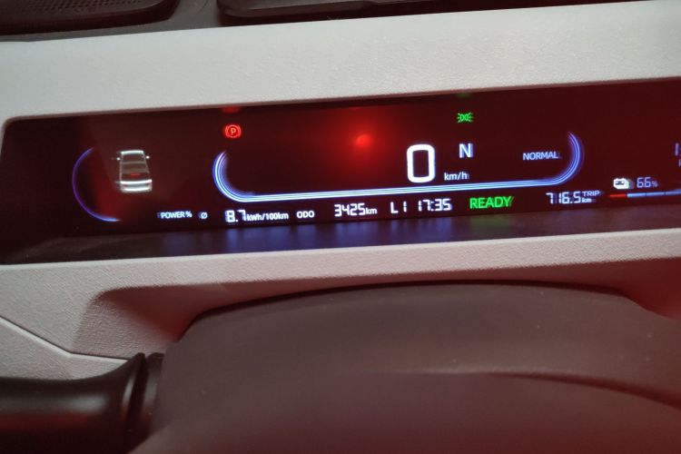 吉利银河 2024款 熊猫mini 200km 耐力熊中控内饰15