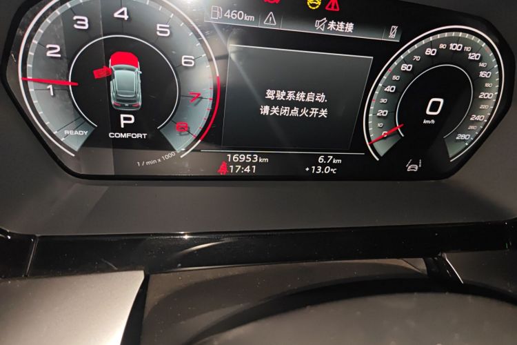 奥迪A3 2022款 Sportback 35 TFSI RS套件燃速型中控内饰15