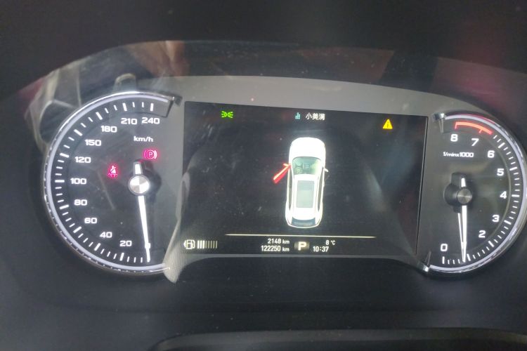 荣威RX5 2016款 30T 四驱自动互联网智尊版中控内饰14