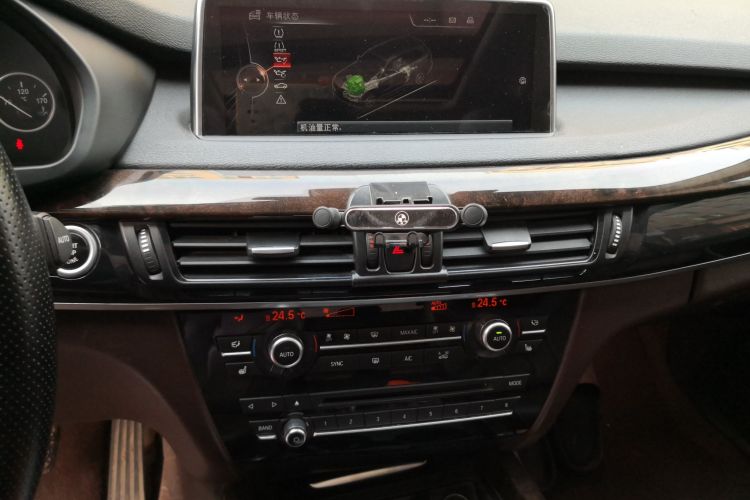 宝马X5(进口) 2015款 xDrive28i中控内饰16