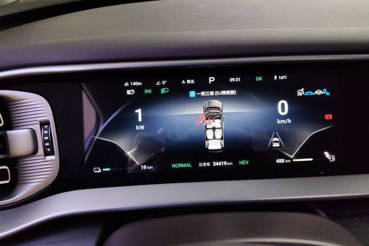 腾势D9 2024款 DM-i 980 四驱尊荣型中控内饰14