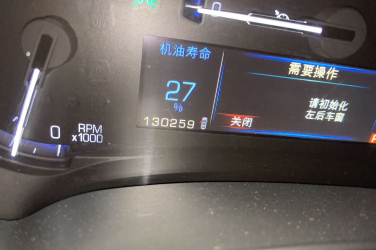 凯迪拉克XTS 2015款 28T 精英型中控内饰15