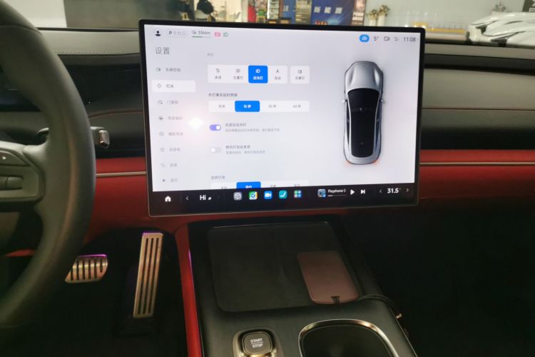 小米汽车 小米SU7 2024款 四驱超长续航高阶智驾Max版中控内饰16