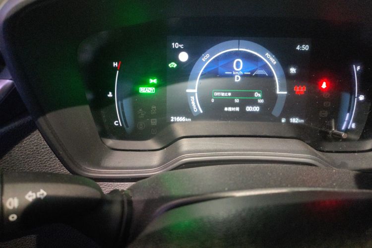 丰田 雷凌 2023款 智能电混双擎 1.8L 领先版中控内饰15
