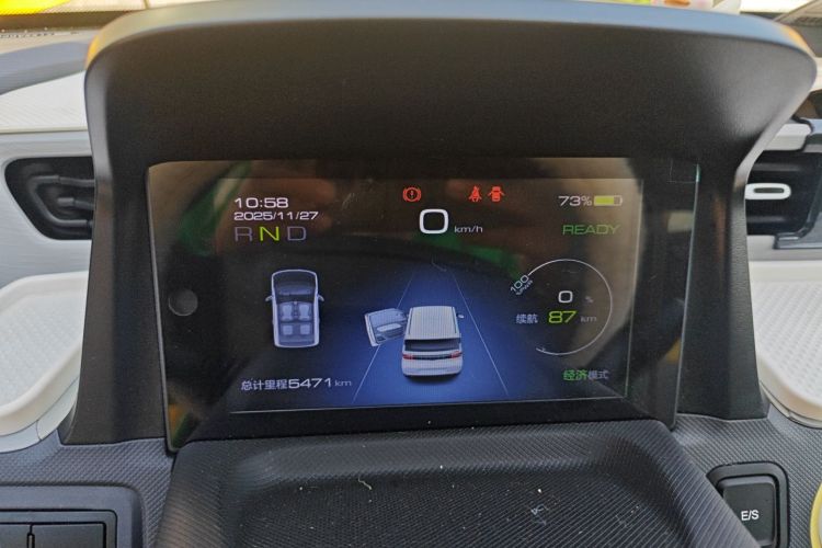 五菱汽车 宏光MINIEV 2022款 马卡龙时尚款 磷酸铁锂中控内饰14