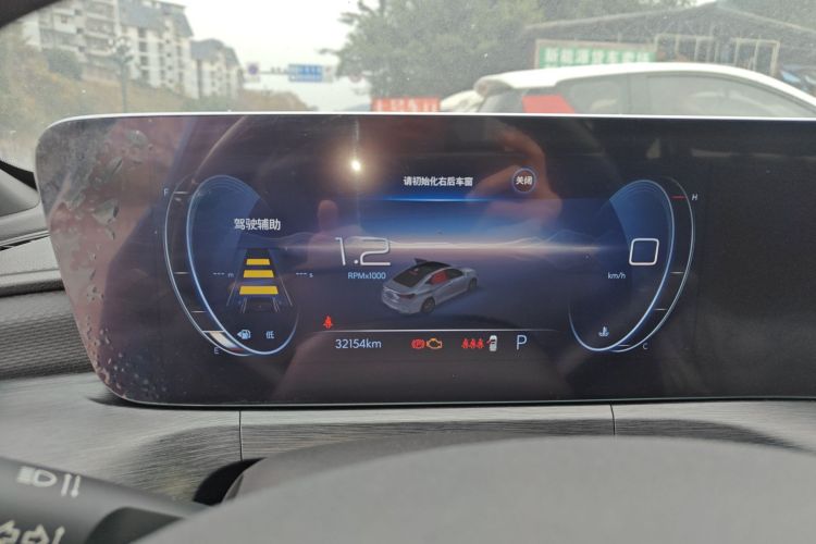 别克 威朗 2022款 Pro GS 追风版中控内饰14