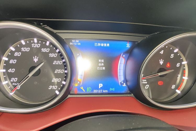 玛莎拉蒂 Levante 2016款 3.0T 标准型中控内饰14