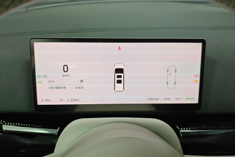 岚图汽车 岚图梦想家 2025款 PHEV 四驱旗舰鲲鹏版中控内饰14