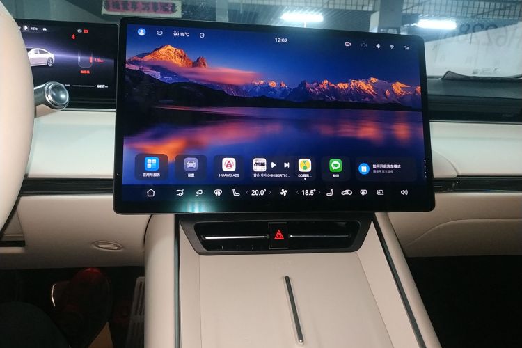 鸿蒙智行 智界S7 2025款 705km Pro局部细节16