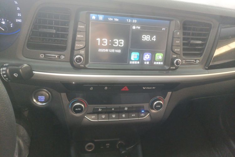 现代 名图 2017款 1.8L 自动智能型GLS 国V中控内饰16