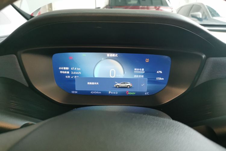 别克 微蓝6 2024款 450km 出行版局部细节14