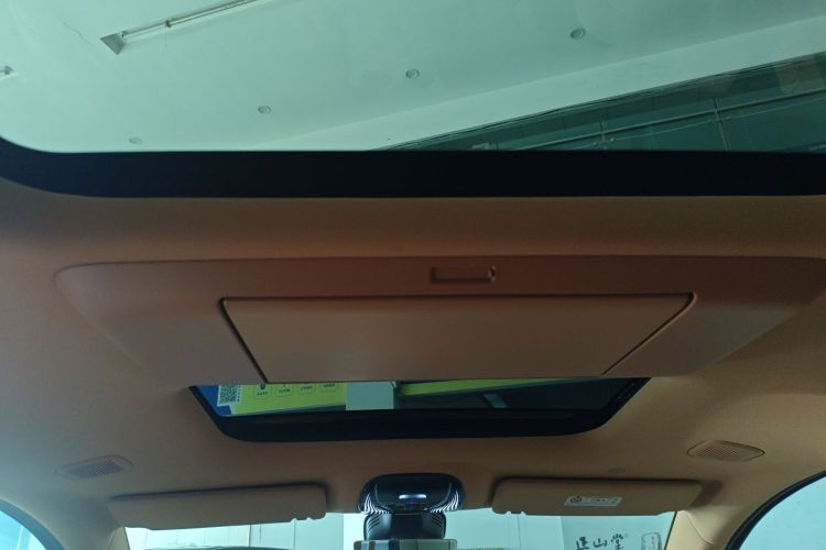 岚图汽车 岚图梦想家 2025款 PHEV 四驱尊贵鲲鹏版中控内饰22