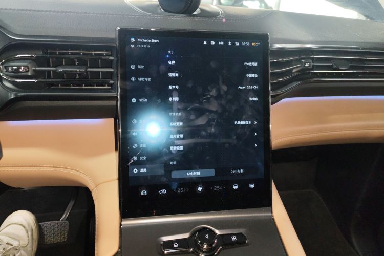 蔚来ES6 2020款 600KM 运动版中控内饰16