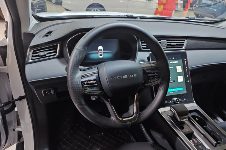 荣威RX5 2025款 PLUS 330TGI 自动领潮智惠版中控内饰13