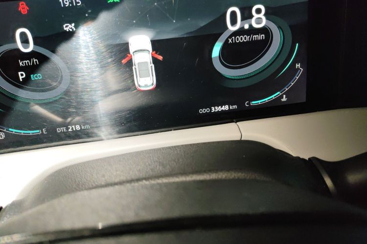 长安CS75 PLUS 2023款 第三代 1.5T 自动尊贵型中控内饰15