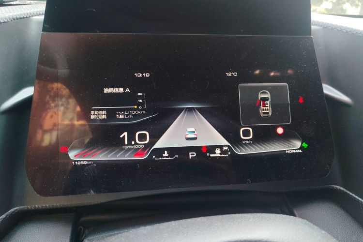 哈弗大狗 2021款 2.0T DCT四驱中华田园犬版中控内饰14