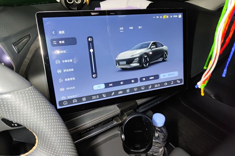 深蓝汽车 深蓝SL03 2022款 1.5L 1200增程版中控内饰16