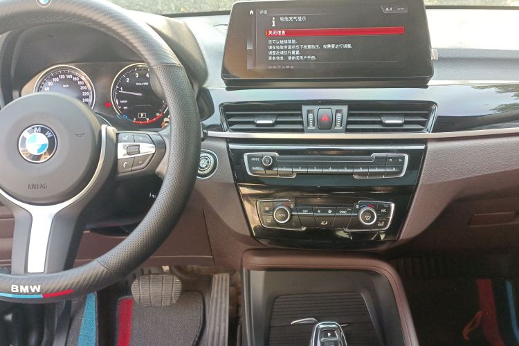 宝马X1 2022款 sDrive25Li 领先型中控内饰16