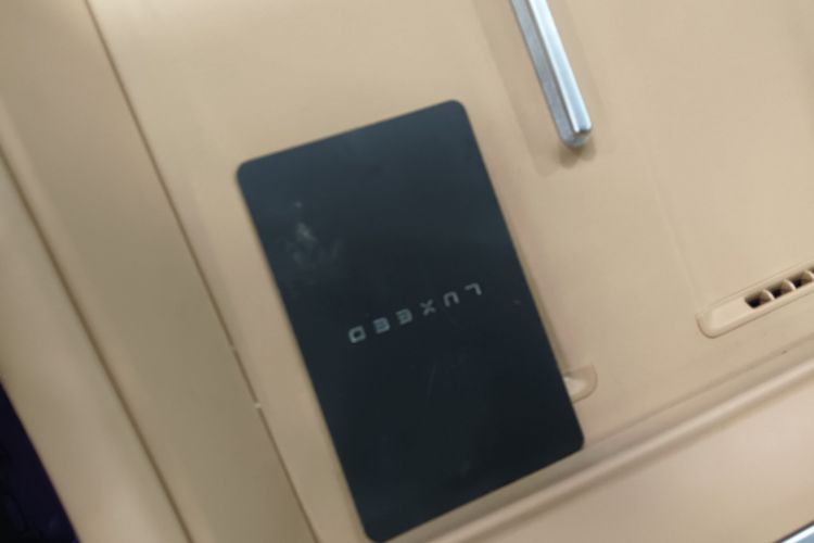 鸿蒙智行 智界R7 2024款 纯电 736km UItra中控内饰7001