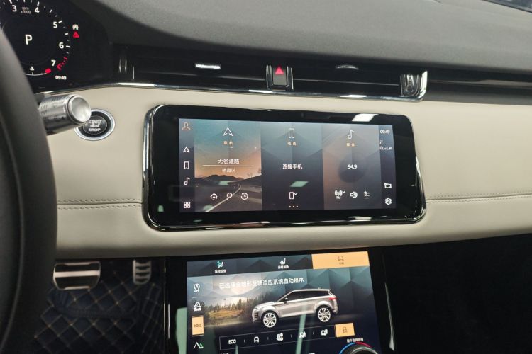 路虎 揽胜极光 2021款 极光L 249PS R-Dynamic First edition 首发版局部细节16