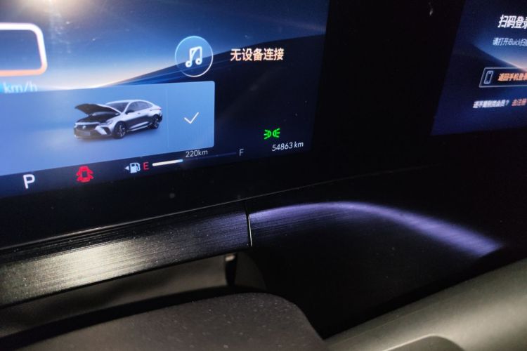 别克 威朗 2023款 Pro 乐享版中控内饰15