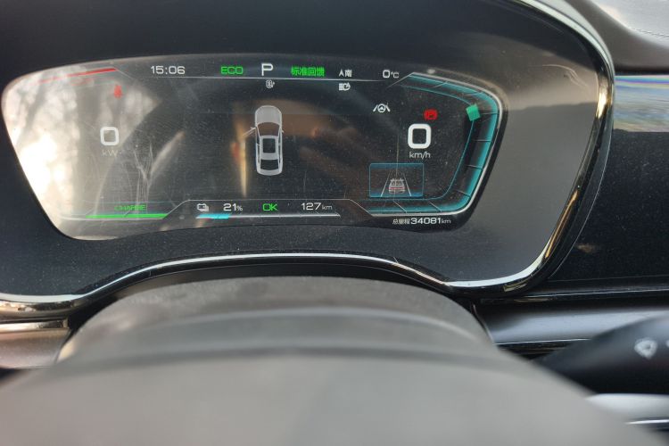 比亚迪 汉 2020款 EV 超长续航版豪华型中控内饰15